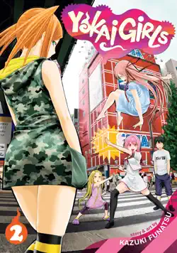 yokai girls vol. 2 book cover image