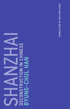 shanzhai book cover image