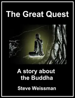 the great quest book cover image