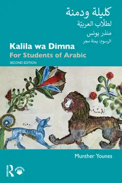 kalila wa dimna book cover image