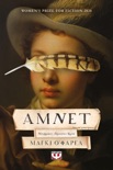 Αμνετ book summary, reviews and downlod