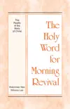 The Holy Word for Morning Revival - The Reality of the Body of Christ