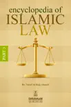 Status of Women in Islam synopsis, comments