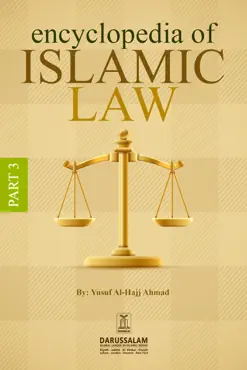 status of women in islam book cover image