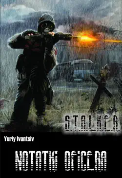notatki oficera book cover image