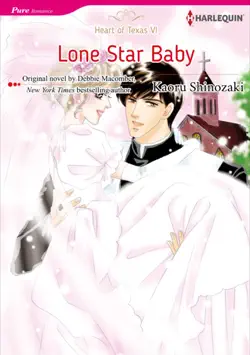 lone star baby book cover image