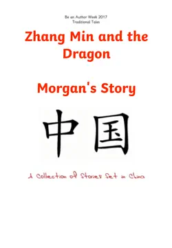 zhang min and the dragon book cover image