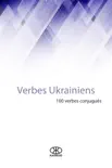 Verbes ukrainiens synopsis, comments