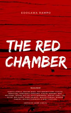 the red chamber book cover image