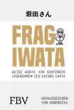 Frag Iwata synopsis, comments