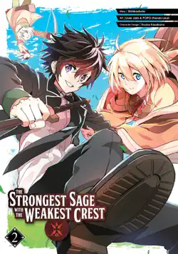 the strongest sage with the weakest crest 02 book cover image