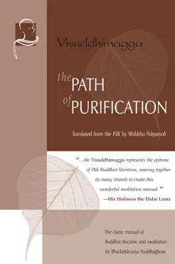 the path of purification book cover image