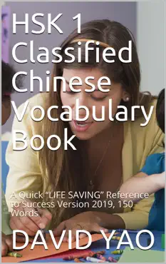 hsk 1 classified chinese vocabulary book version 2020, 150 words book cover image