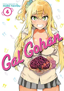 gal gohan vol. 4 book cover image