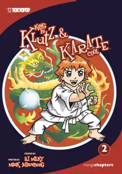 kung fu klutz and karate cool, volume 2 book cover image