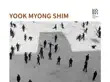 KOREAN ARTIST DIGITAL ARCHIVE PROJECT - YOOK MYONG SIM synopsis, comments