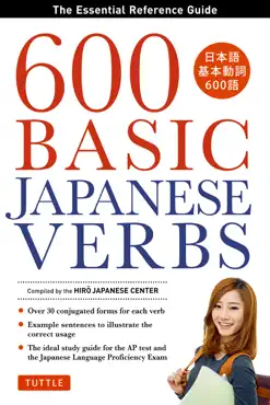 600 basic japanese verbs book cover image