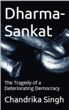 Dharma-Sankat book summary, reviews and download