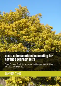 hsk 6 chinese intensive reading for advance learner set 3 book cover image