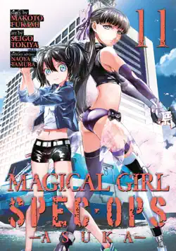 magical girl spec-ops asuka vol. 11 book cover image