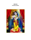 Sri Krishna Panchakam synopsis, comments