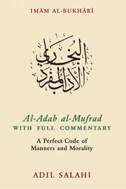 al-adab al-mufrad with full commentary book cover image