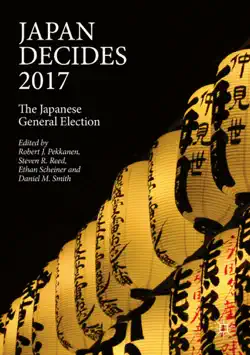 japan decides 2017 book cover image