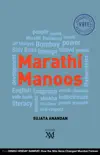 Marathi Manoos synopsis, comments