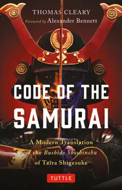 code of the samurai book cover image