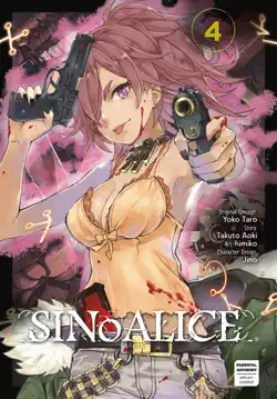 sinoalice 04 book cover image