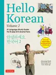 Hello Korean Volume 2 synopsis, comments