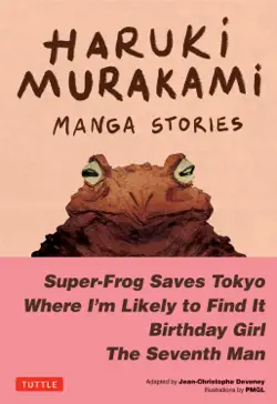 haruki murakami manga stories 1 book cover image