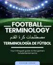 Football Terminology synopsis, comments