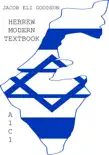 HEBREW MODERN synopsis, comments