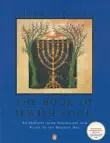 The Book of Jewish Food sinopsis y comentarios