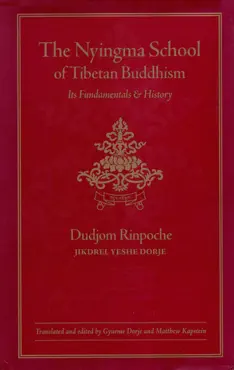 the nyingma school of tibetan buddhism book cover image