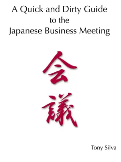 a quick and dirty guide to the japanese business meeting book cover image