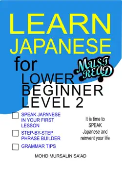 learn japanese for lower beginner level 2 book cover image