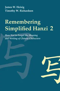 remembering simplified hanzi 2 book cover image