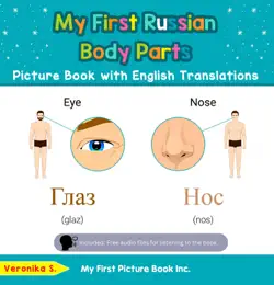 my first russian body parts picture book with english translations book cover image