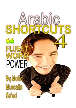 arabic shortcuts 4 book cover image