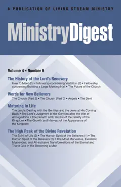 ministry digest, vol. 04, no. 06 book cover image