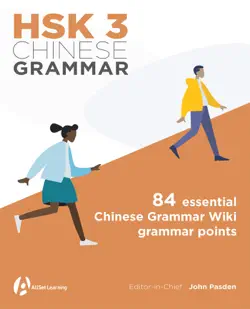 hsk 3 chinese grammar book cover image