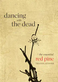 dancing with the dead book cover image
