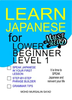 learn japanese for lower beginner level 1 book cover image