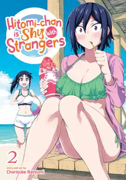 hitomi-chan is shy with strangers vol. 2 book cover image