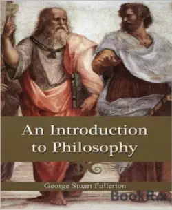 an introduction to philosophy book cover image