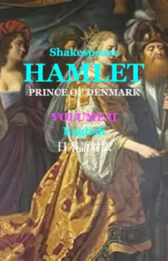 hamlet no.304 volume 2 flex book cover image
