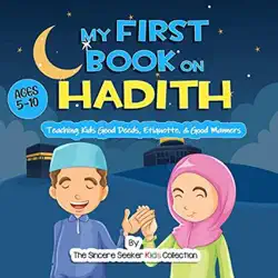 my first book on hadith imagen de la portada del libro