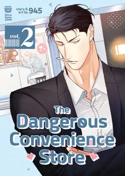 the dangerous convenience store vol. 2 book cover image